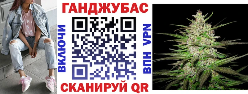 Наркошоп купить ГЕРОИН  Меф мяу мяу  Марихуана  Емва