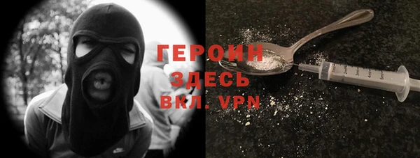 COCAINE Елизово