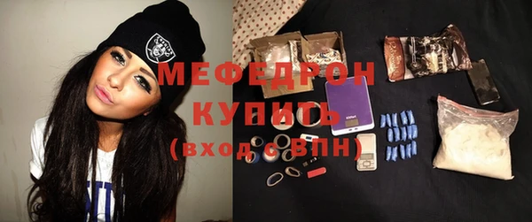 марки nbome Заволжье