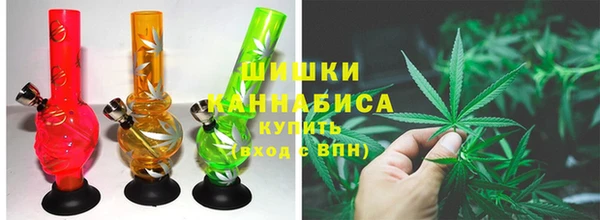 COCAINE Елизово
