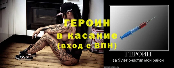 ГАЛЛЮЦИНОГЕННЫЕ ГРИБЫ Елабуга