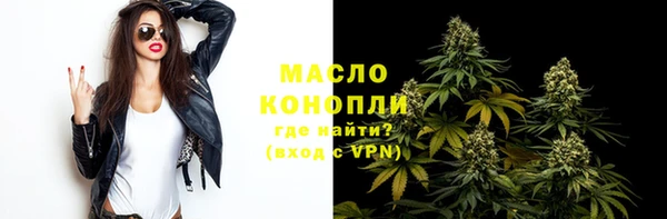 COCAINE Елизово