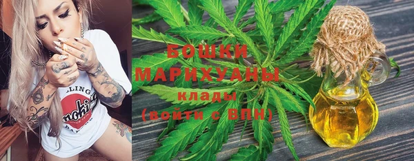 COCAINE Елизово