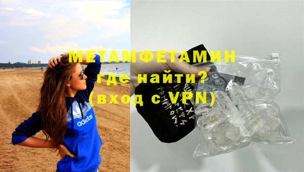 ГАЛЛЮЦИНОГЕННЫЕ ГРИБЫ Елабуга