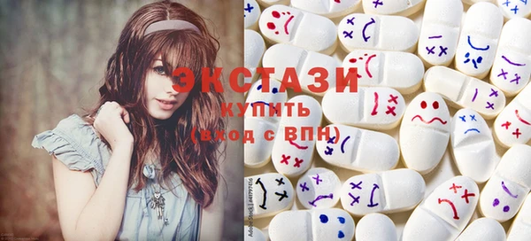 марки nbome Заволжье