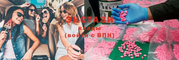 COCAINE Елизово