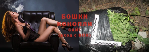 прущие крисы Заволжск