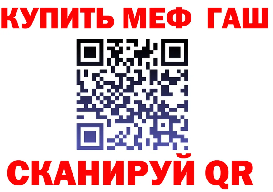 Кетамин VHQ зеркало площадка KRAKEN Емва