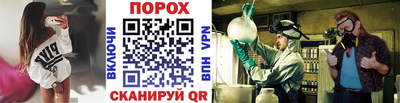 Первитин винт  Купить закладки  Емва 