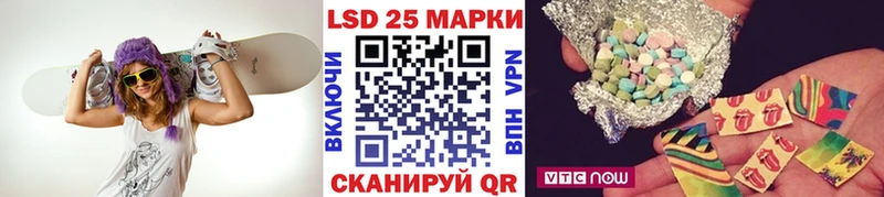 Марки N-bome 1,8мг  Купить  Емва 