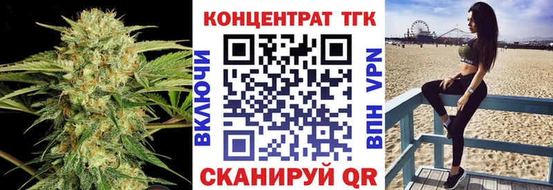 Купить где  Емва  Дистиллят ТГК гашишное масло 