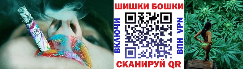 Купить закладки  Емва  Канабис THC 21% 